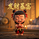 瓦力游戏平台